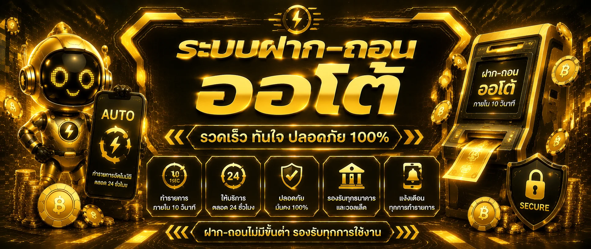 แบนเนอร์หน้าแรก Riches4k เว็บตรงสล็อตและคาสิโนออนไลน์